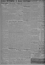 giornale/TO00185815/1924/n.181, 5 ed/006
